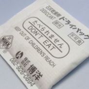 シリカゲル 石灰 シート乾燥剤 （博洋） 通信販売
