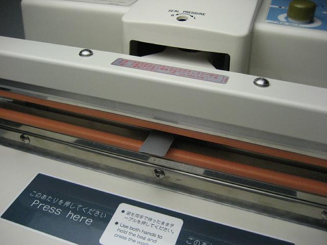 富士インパルス 手動 卓上型 脱気シーラー V-301-10WK（上下加熱タイプ） - 4